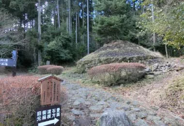 守源寺 観光スポットの人気写真