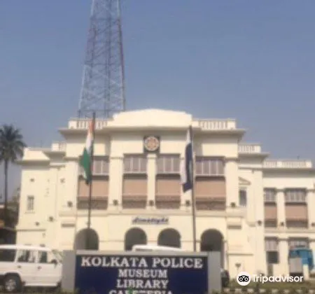 Kolkata Police Museum3