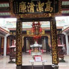 福安會館祠堂