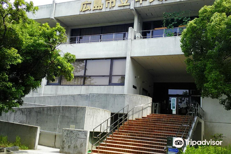 広島 広島市立中央図書館 評判 案内 トリップドットコム 広島 広島市立中央図書館 評判 案内 トリップドットコム