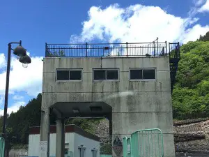 Futase Dam
