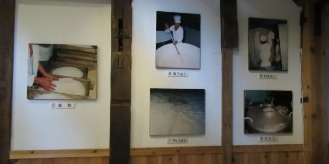 22年丹波篠山の人気観光スポット 丹波篠山の旅行ガイド 丹波篠山のおすすめ観光スポットのチケット ホテル 楽しみ方 グルメ レストラン Trip Com