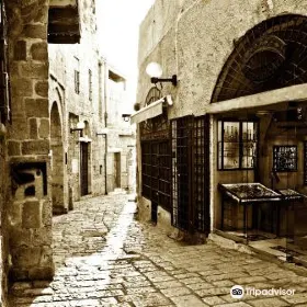 Jewish Yemenite Culture & Art Museum