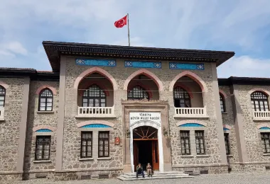 II. Turkiye Buyuk Millet Meclisi Cumhuriyet Muzesi รูปภาพAttractionsยอดนิยม