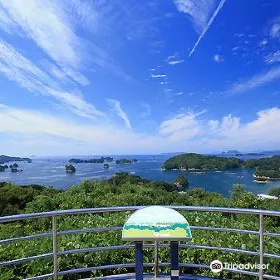 Funakoshi Observatory