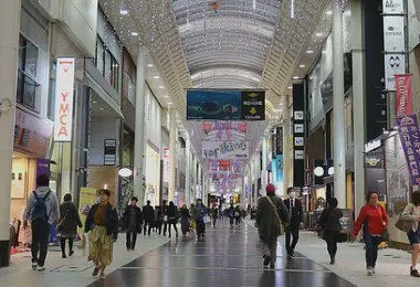 kamitori shopping street รูปภาพAttractionsยอดนิยม