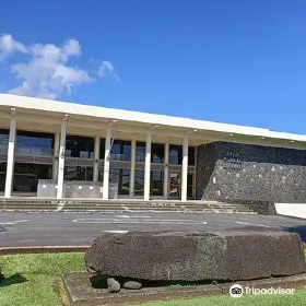 Naha Stone