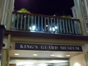 國王衛隊博物館