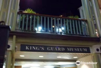 King's Guard Museum Popular Attractions Photos