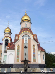 Temple of Saint Prince Igor of Chernigov