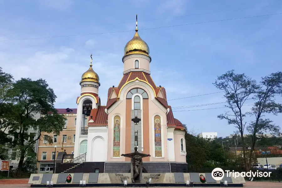 Temple of Saint Prince Igor of Chernigov
