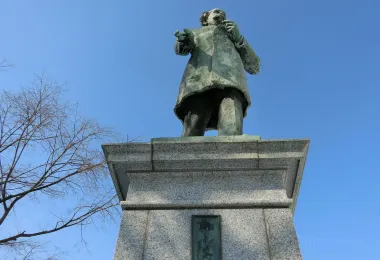 Horace Capron Statue รูปภาพAttractionsยอดนิยม
