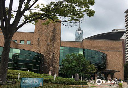 Fukuoka City Central Ward Main Library