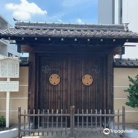 Birth Place of Minamoto Yoritomo