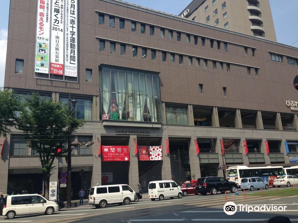 熊本 熊本市現代美術館 評判 案内 トリップドットコム 熊本 熊本市現代美術館 評判 案内 トリップドットコム