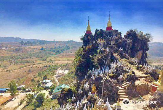 Main Ma Ye' Tha-Khin-Ma Mountain