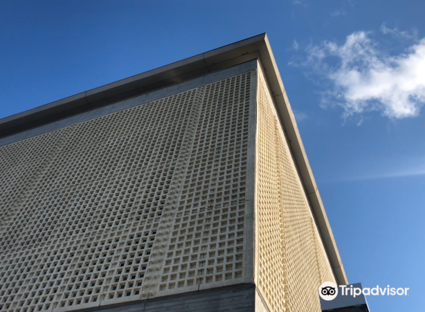 新潟市民芸術文化会館のレビュー 新潟市民芸術文化会館のチケット 新潟市民芸術文化会館の割引 新潟市民芸術文化会館の交通機関 所在地 営業時間 新潟市民芸術文化会館周辺の観光スポット ホテル グルメ Trip Com