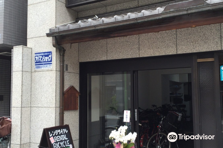 京都 京都ecoトリップ 京都タワー店 評判 案内 トリップドットコム 京都 京都ecoトリップ 京都タワー店 評判 案内 トリップドットコム