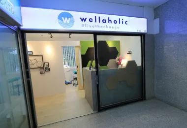 Wellaholic (Clarke Quay Outlet) 명소 인기 사진