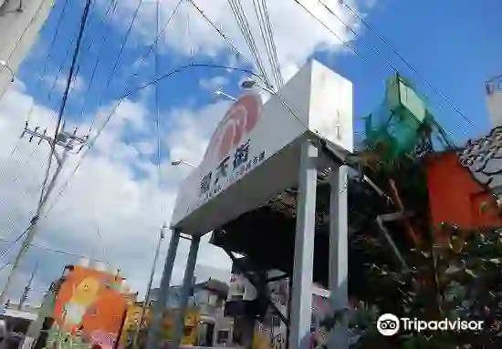 Trip.com
