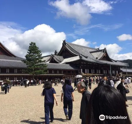 Tenrikyo Church Attraction Reviews Tenrikyo Church Tickets Tenrikyo Church Discounts Tenrikyo Church Transportation Address Opening Hours Attractions Hotels And Food Near Tenrikyo Church Trip Com