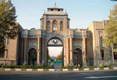 이란 국립 박물관 명소 인기 사진