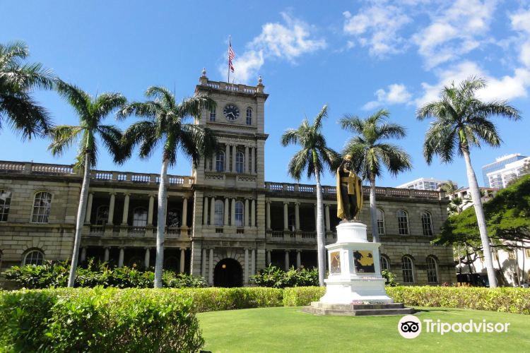 Fort Kamehameha travel guidebook must visit attractions in Oahu Fort