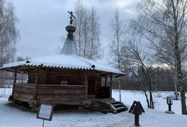 Kostromskaya Sloboda รูปภาพAttractionsยอดนิยม
