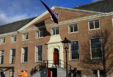 Hermitage Amsterdam รูปภาพAttractionsยอดนิยม