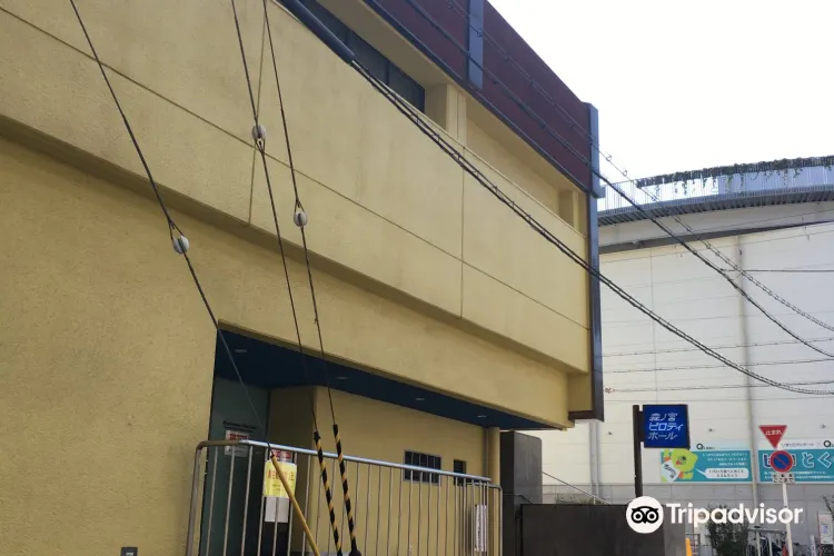 大阪 森ノ宮ピロティホール 評判 案内 トリップドットコム 大阪 森ノ宮ピロティホール 評判 案内 トリップドットコム