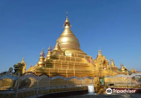 Kuthodaw Pagoda & the World's Largest Book2