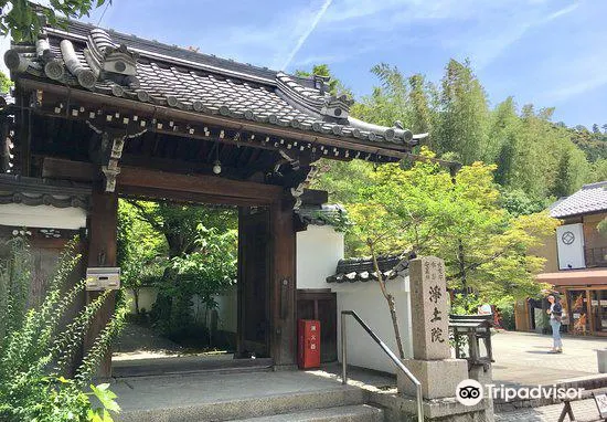 Jodoin Temple Travel Guidebook Must Visit Attractions In Kyoto Jodoin Temple Nearby Recommendation Trip Com