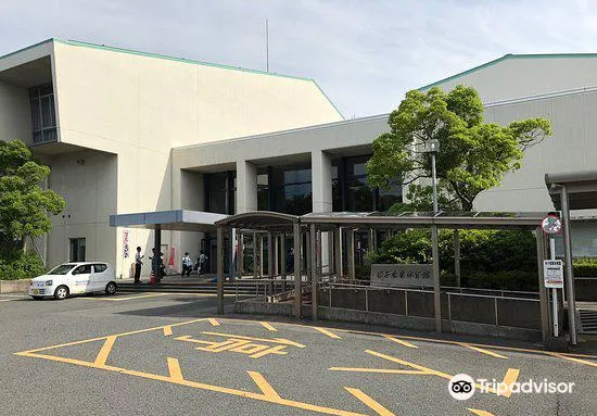 鳥取県立公尺子産業體育館
