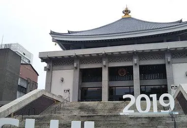 Hongan-ji Temple Tsumura Betsuin Popular Attractions Photos