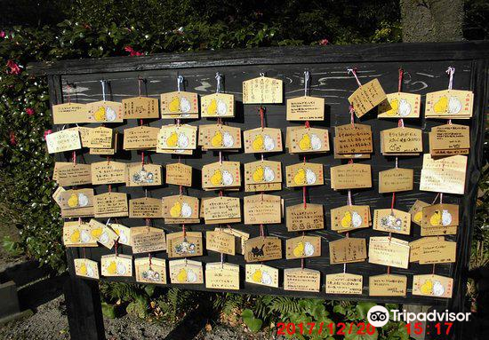 鹿児島 猫神神社 評判 案内 トリップドットコム