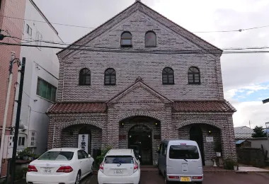 Kitakata Zohin Museum รูปภาพAttractionsยอดนิยม