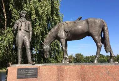 Monument K.N.Batyushkovu รูปภาพAttractionsยอดนิยม