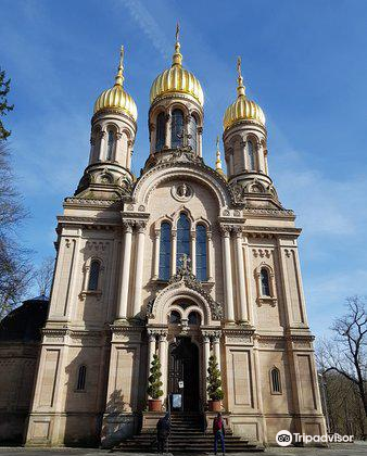 Russisch Orthodoxe Kirche Auch Griechische Kapelle Travel Guidebook Must Visit Attractions In Wiesbaden Russisch Orthodoxe Kirche Auch Griechische Kapelle Nearby Recommendation Trip Com