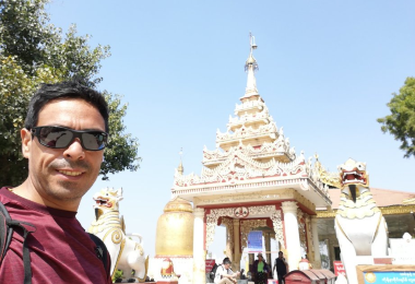 Bu Paya Pagoda Popular Attractions Photos