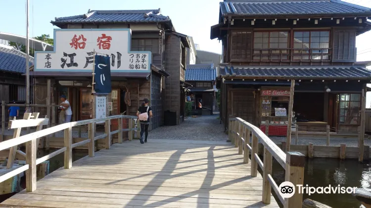 浦安市鄉土博物館旅遊攻略指南 浦安市鄉土博物館評價 浦安市鄉土博物館附近推薦 Trip Com 浦安市鄉土博物館旅遊攻略指南 浦安市鄉土博物館評價 浦安市鄉土博物館附近推薦 Trip Com
