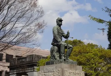 Tateki Tani Statue รูปภาพAttractionsยอดนิยม