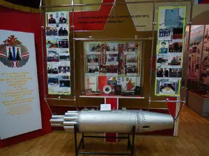 Military History Museum