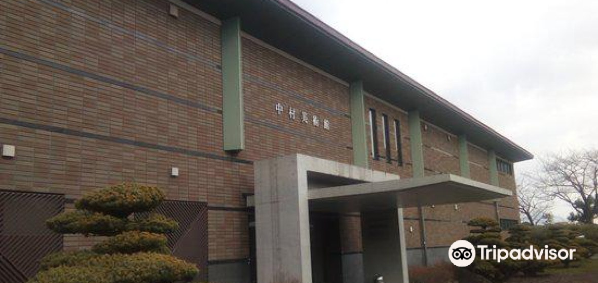 絶対に行くべき田川市の観光スポット トリップドットコム 絶対に行くべき田川市の観光スポット トリップドットコム