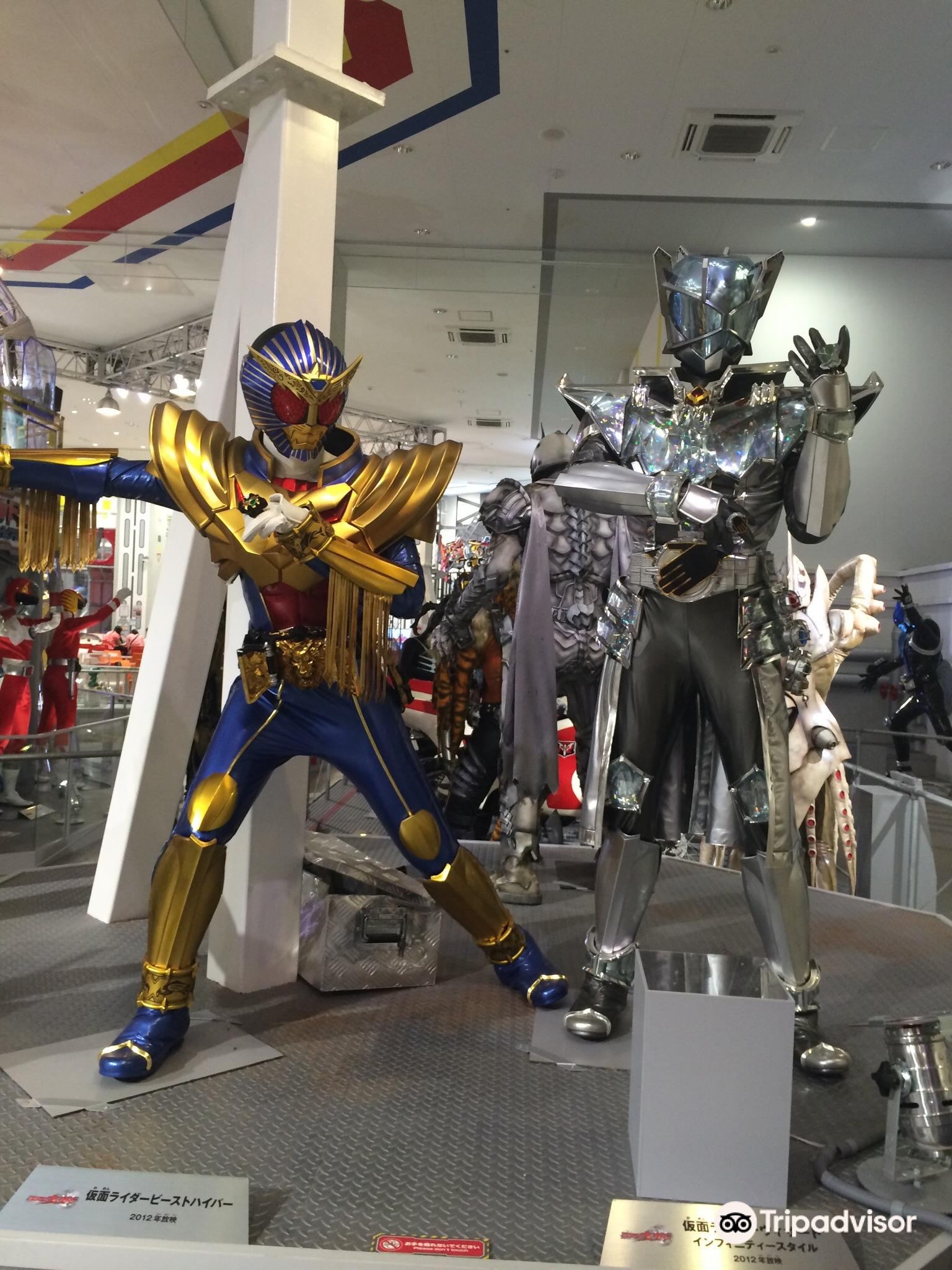Toei Hero World Travel Guidebook Must Visit Attractions In Chiba Toei Hero World Nearby Recommendation Trip Com Toei Hero World Travel Guidebook Must Visit Attractions In Chiba Toei Hero World Nearby Recommendation Trip Com