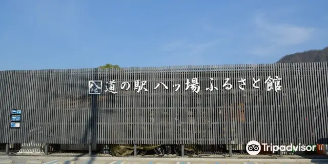 群馬縣吾妻郡top10好去處 21吾妻郡旅遊攻略 Trip Com