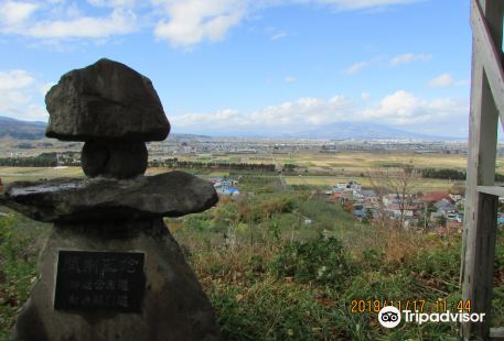 The Site of Nyuikodate (Mizunoe Park)