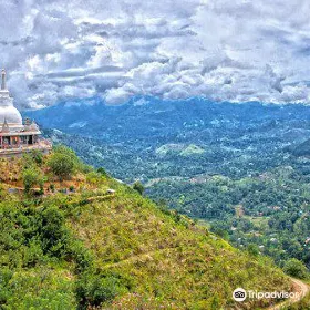 Mahamevnawa Buddhist Monastery Bandarawela