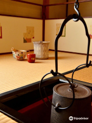 Sasagirian (Japanese Tea Ceremony)