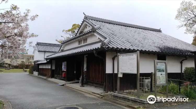 高槻市立歴史民俗資料館景點評論 高槻市立歴史民俗資料館門票 高槻市立歴史民俗資料館優惠 高槻市立歴史民俗資料館交通 地址 開放時間 高槻 市立歴史民俗資料館附近景點 飯店與美食 Trip Com