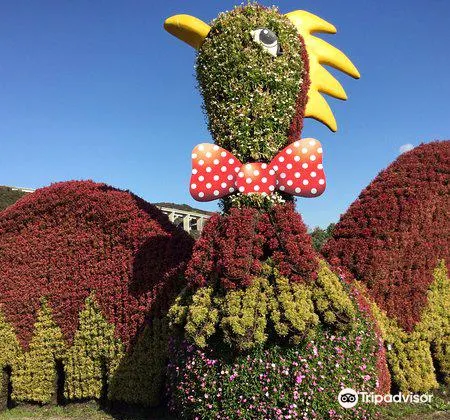 國營明石海峽公園旅遊攻略指南 國營明石海峽公園評論 國營明石海峽公園附近推薦 Trip Com